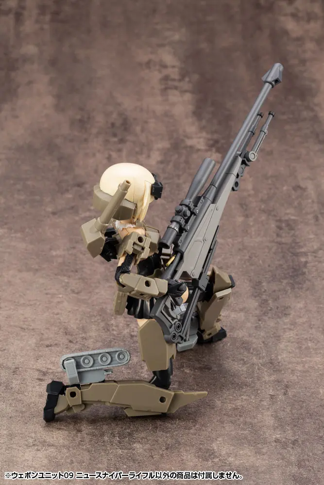Kotobukiya M.S.G. Model Kit Accesoory Set Weapon Unit 09 New Sniper Rifle product photo