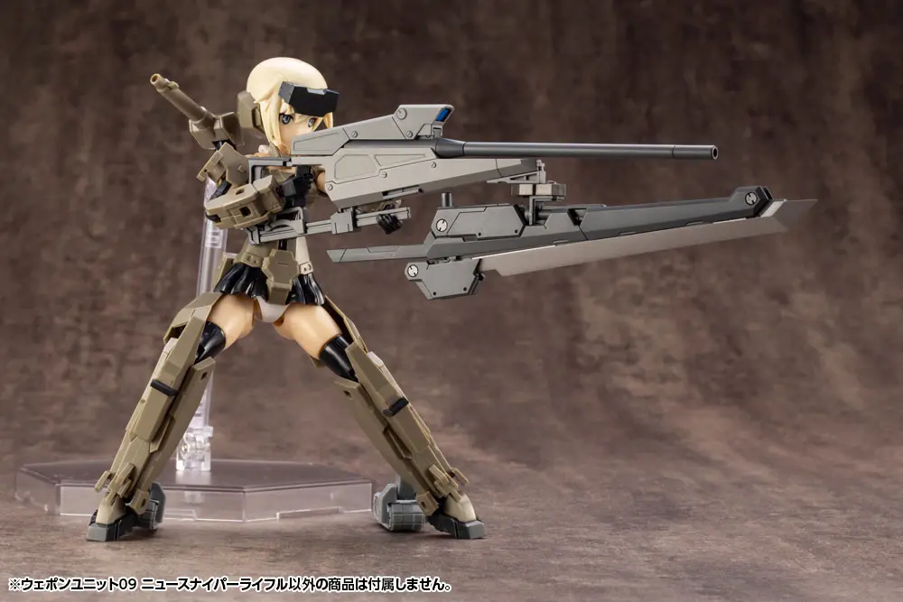 Kotobukiya M.S.G. Model Kit Accesoory Set Weapon Unit 09 New Sniper Rifle product photo