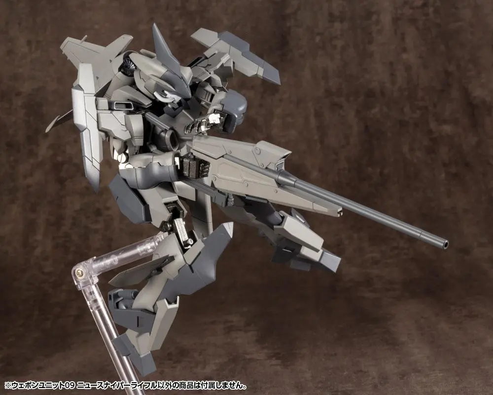 Kotobukiya M.S.G. Model Kit Accesoory Set Weapon Unit 09 New Sniper Rifle product photo