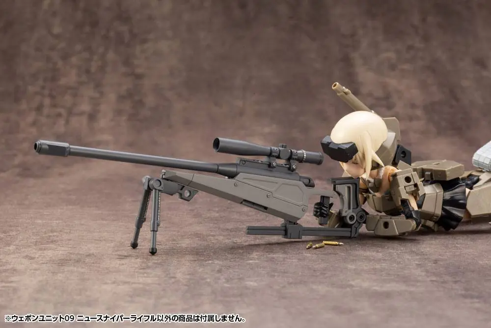 Kotobukiya M.S.G. Model Kit Accesoory Set Weapon Unit 09 New Sniper Rifle product photo