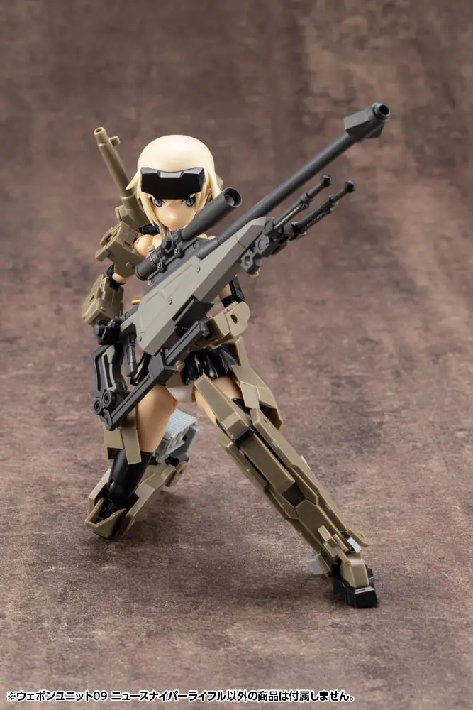 Kotobukiya M.S.G. Model Kit Accesoory Set Weapon Unit 09 New Sniper Rifle product photo