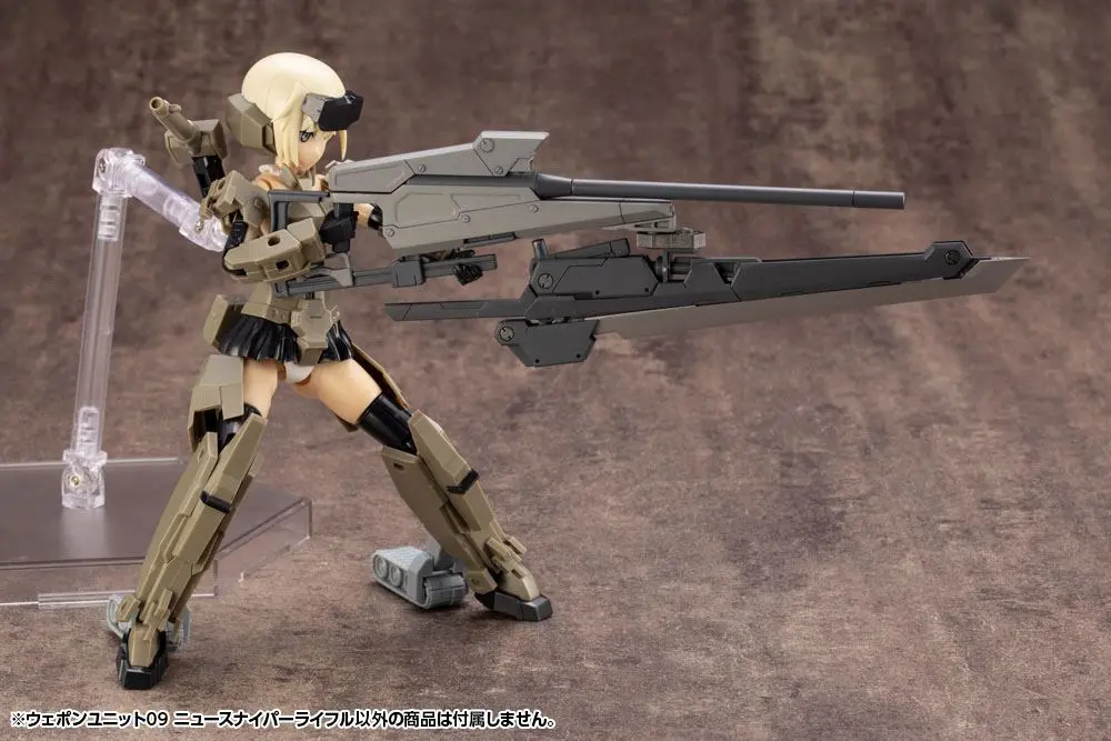 Kotobukiya M.S.G. Model Kit Accesoory Set Weapon Unit 09 New Sniper Rifle product photo