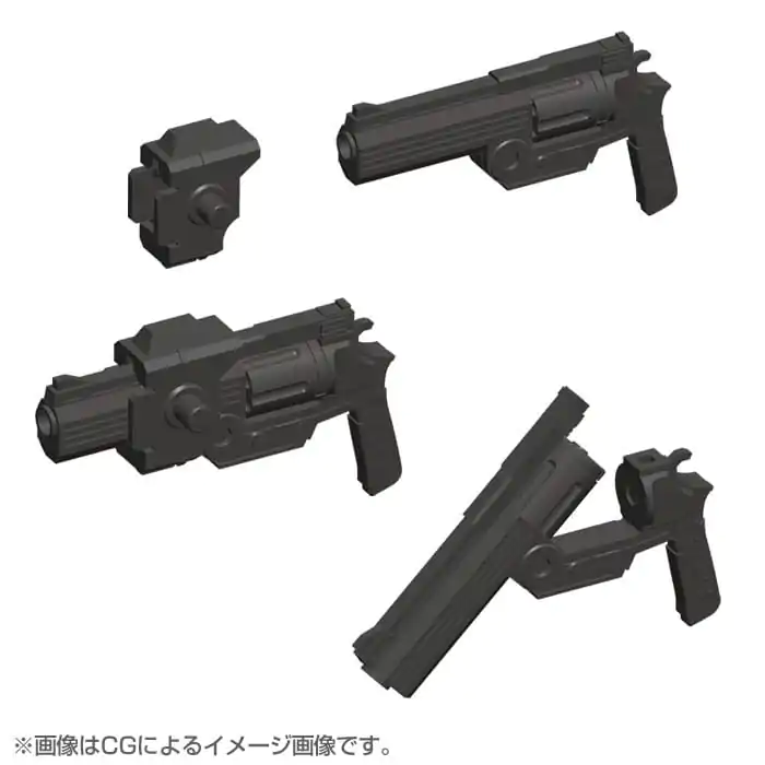 Kotobukiya M.S.G. Model Kit Accessory Set Weapon Unit 24 Handgun product photo