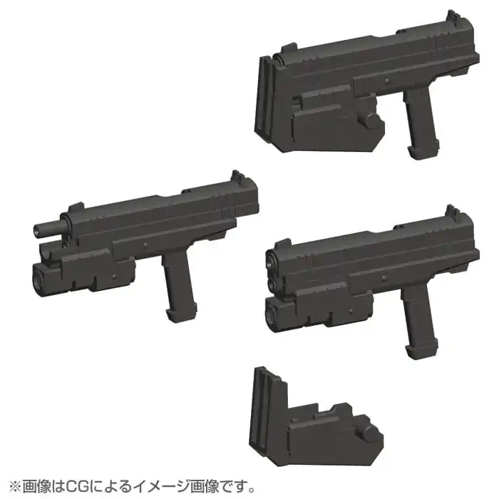 Kotobukiya M.S.G. Model Kit Accessory Set Weapon Unit 24 Handgun product photo