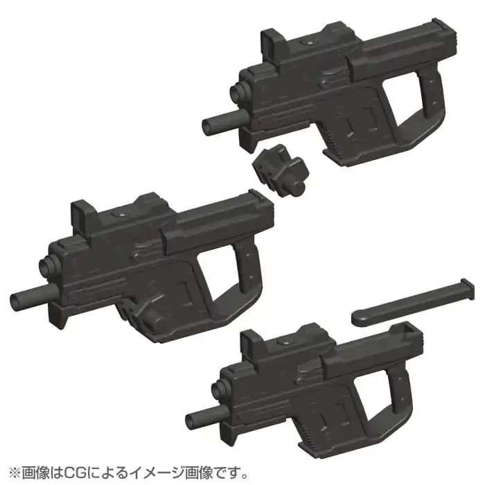 Kotobukiya M.S.G. Model Kit Accessory Set Weapon Unit 24 Handgun product photo