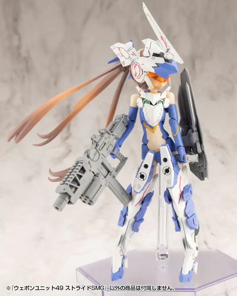 Kotobukiya M.S.G. Model Kit Accessory Set Weapon Unit 49 Stride SMG product photo