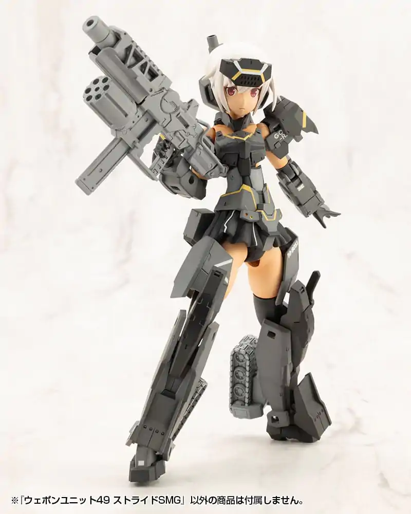 Kotobukiya M.S.G. Model Kit Accessory Set Weapon Unit 49 Stride SMG product photo
