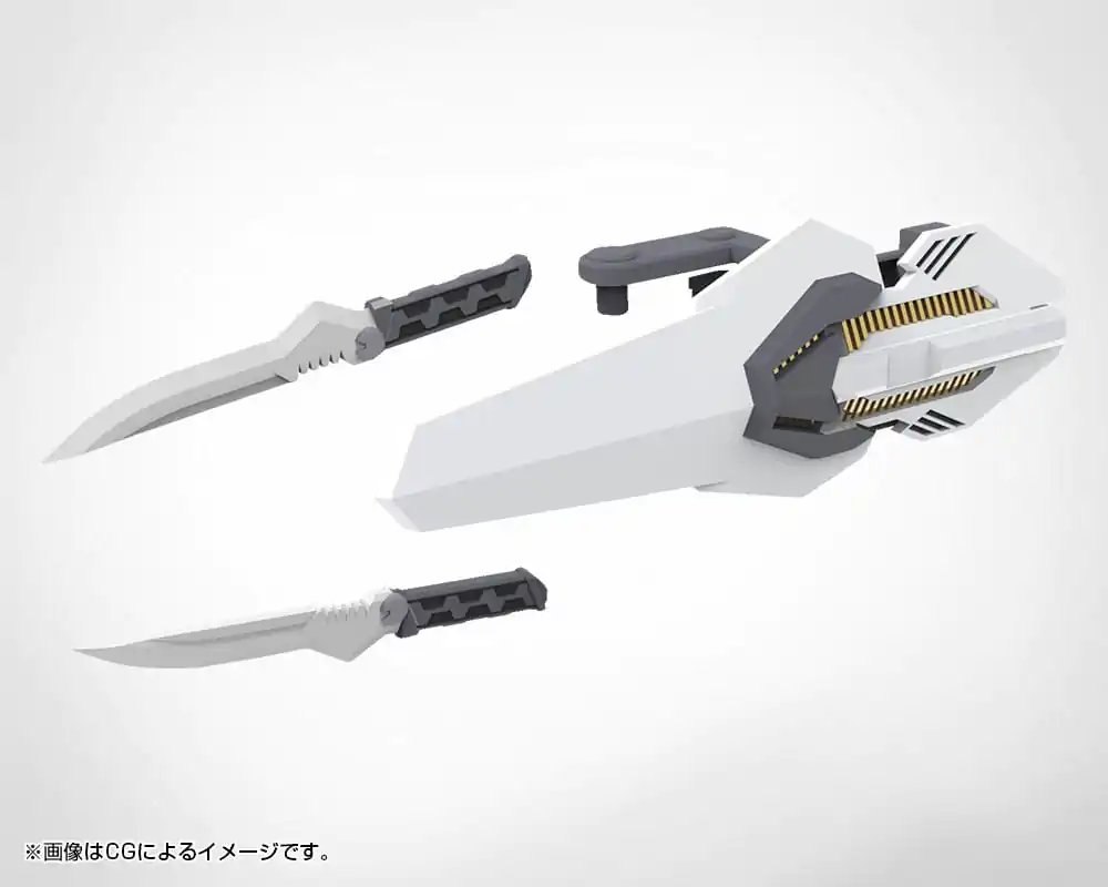 Kotobukiya M.S.G. Model Kit Accessory Set Weapon Unit 50 Composite Plate Unit 01 product photo