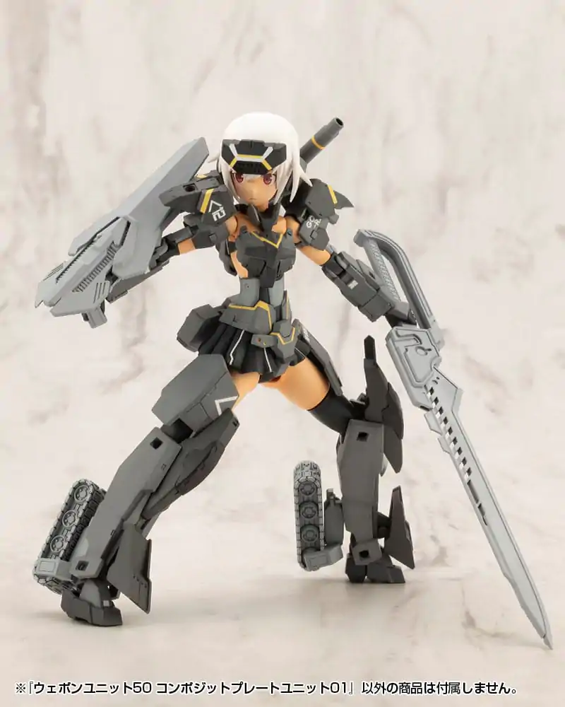Kotobukiya M.S.G. Model Kit Accessory Set Weapon Unit 50 Composite Plate Unit 01 product photo