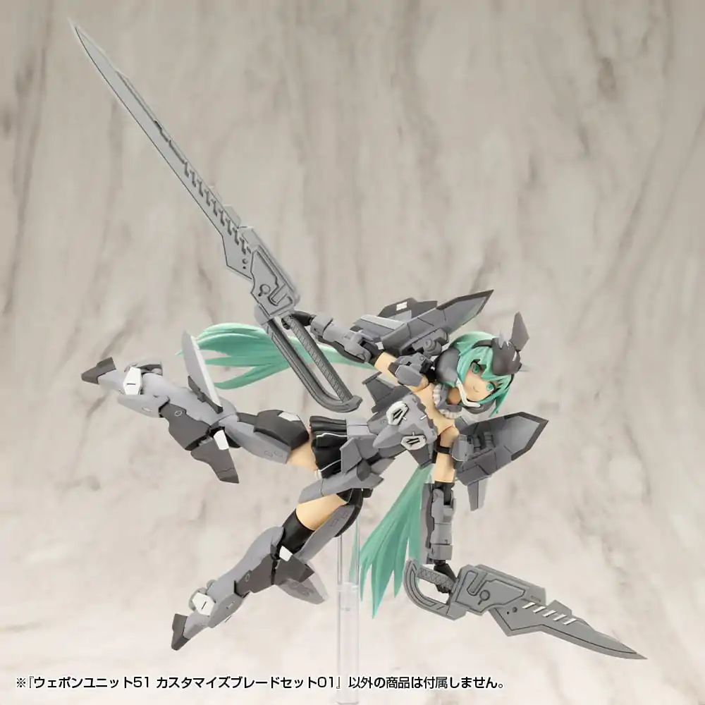 Kotobukiya M.S.G. Model Kit Accessory Set Weapon Unit 51 Customize Blade Set 01 termékfotó