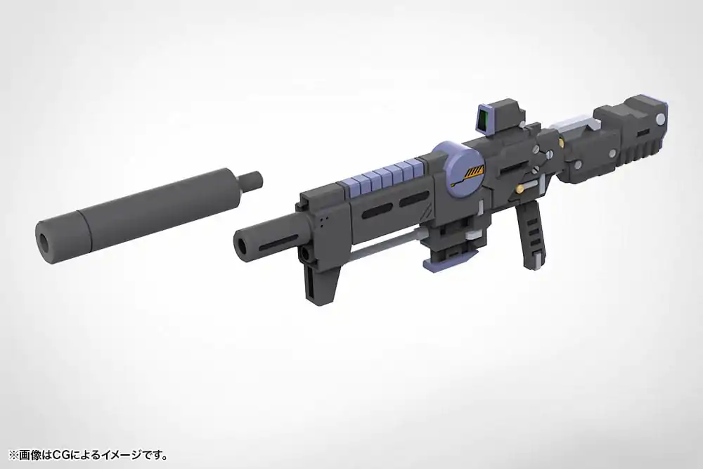 Kotobukiya M.S.G. Model Kit Accessory Set Weapon Unit 52 Stride Rifle Zero product photo