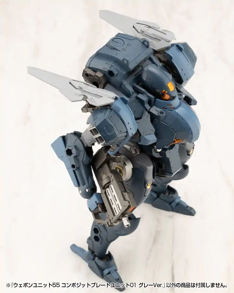 Kotobukiya M.S.G. Model Kit Accessory Set Weapon Unit 55 Composite Plate Unit 01 Gray Ver. product photo