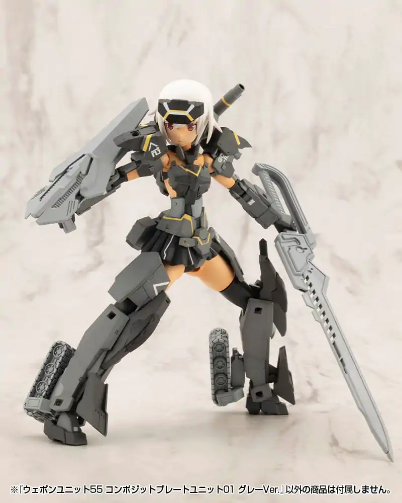 Kotobukiya M.S.G. Model Kit Accessory Set Weapon Unit 55 Composite Plate Unit 01 Gray Ver. product photo