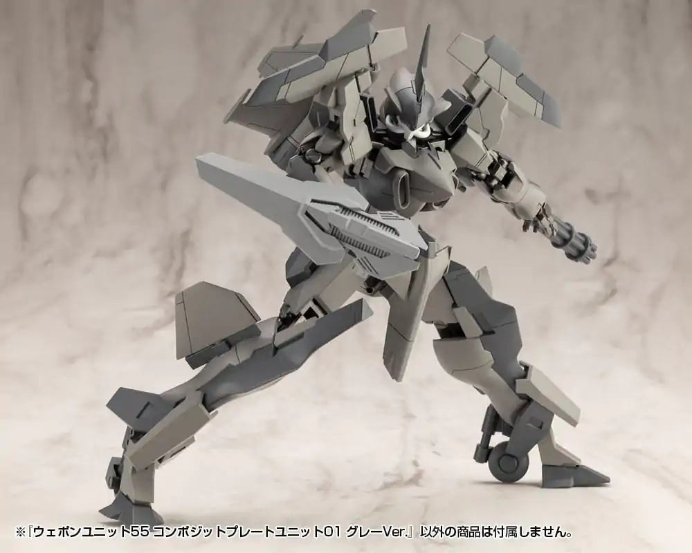 Kotobukiya M.S.G. Model Kit Accessory Set Weapon Unit 55 Composite Plate Unit 01 Gray Ver. product photo