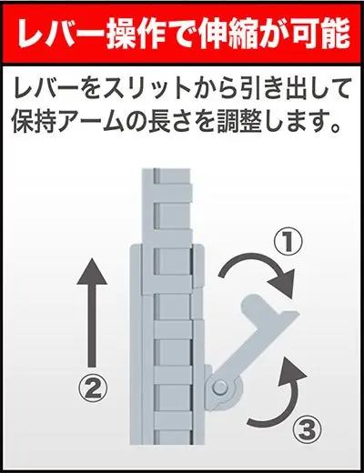 Kotobukiya MSG Figure Stand Flying Base NEO product photo