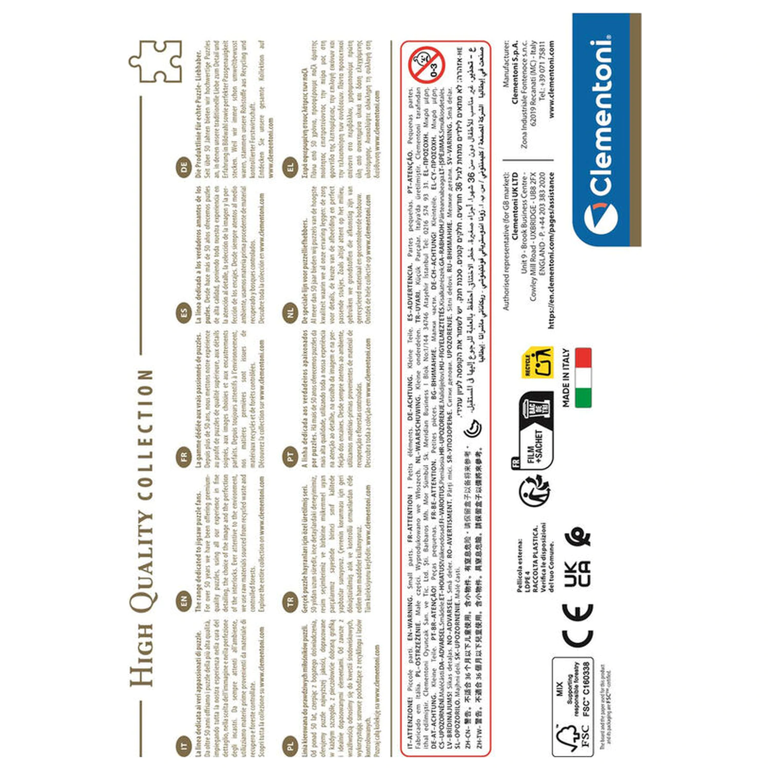 Kpop Demon Hunters 2 puzzle 104pcs product photo