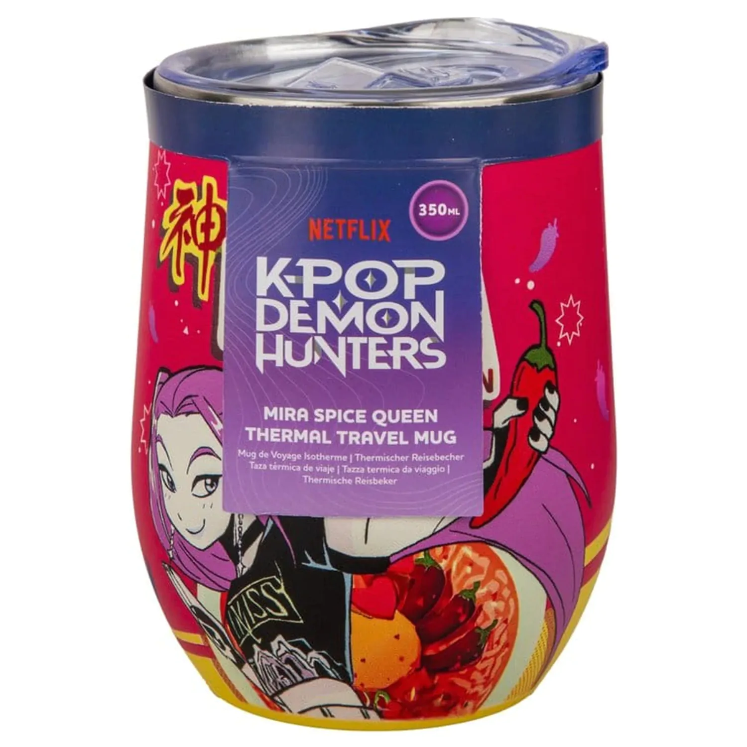 KPop Demon Hunters Travel Mug Mira Spice Queen product photo