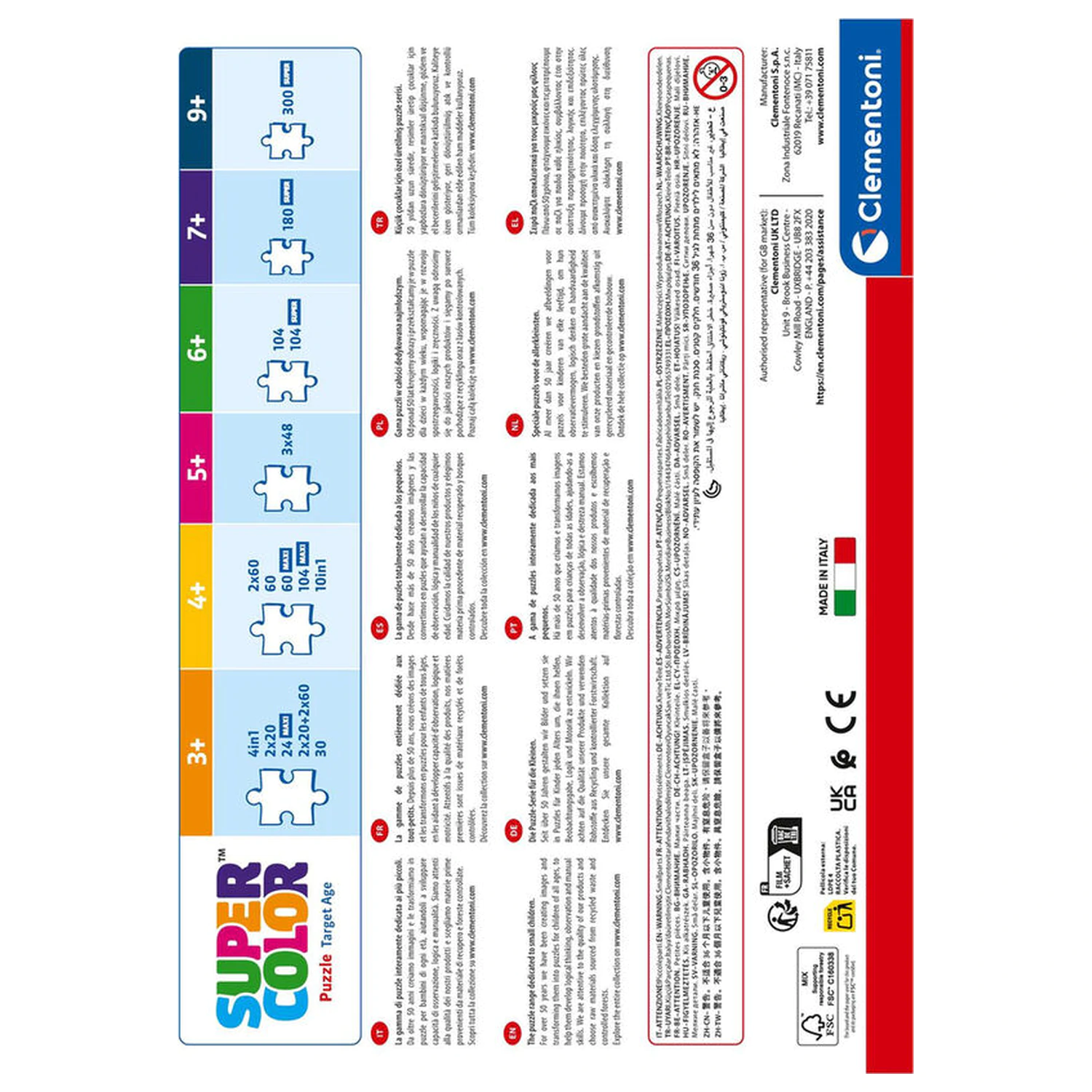 Kpop Demon Hunters puzzle300pcs product photo