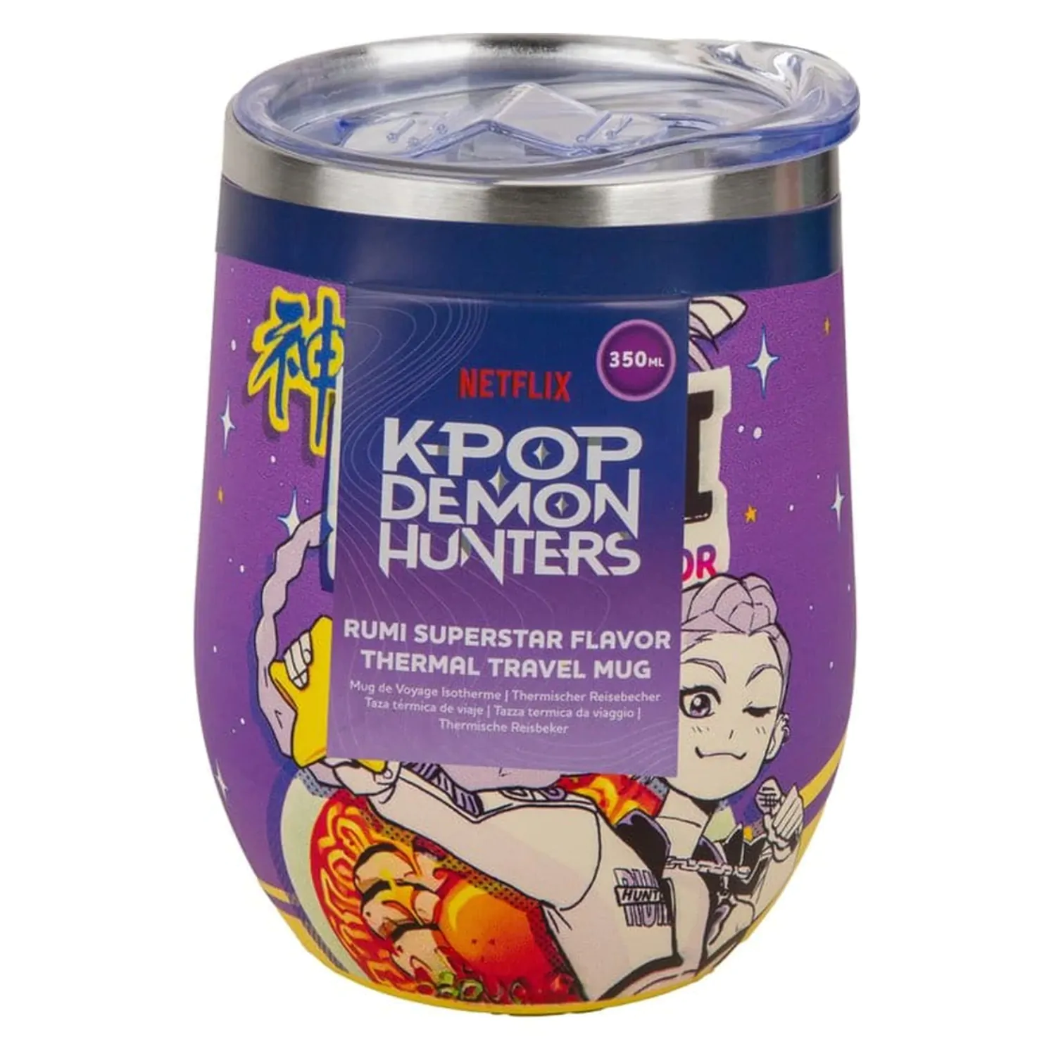 KPop Demon Hunters Travel Mug Rumi Superstar Flavor product photo