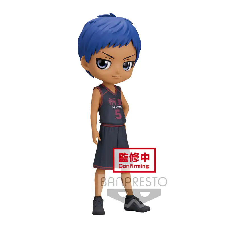 Kurokos Basketball Daiki Aomine Q posket figure 14cm product photo