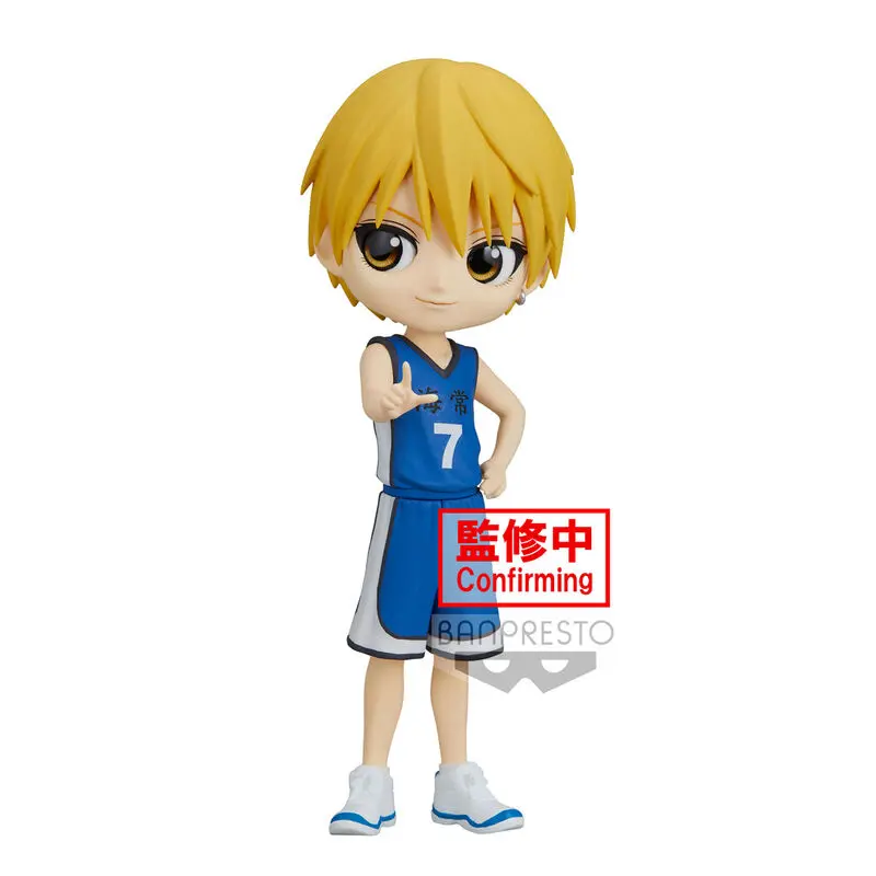 Kurokos Basketball Ryota Kise Q posket figure 14cm product photo