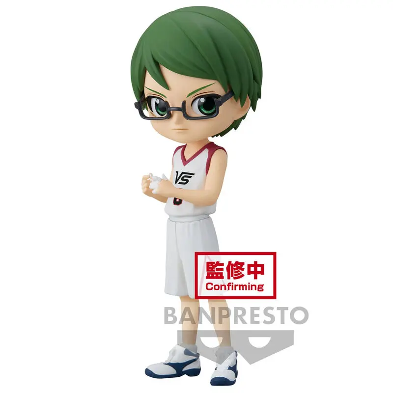 Kurokos Basketball Shintaro Midorima Q posket figure 14cm product photo