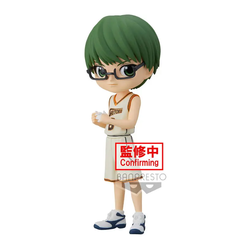 Kurokos Basketball Shintaro Midorima Q posket figure 14cm product photo