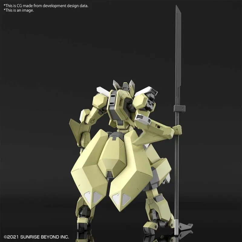 Kyokai Senki Mailes Reiki HG 1/72 Model Kit figure product photo