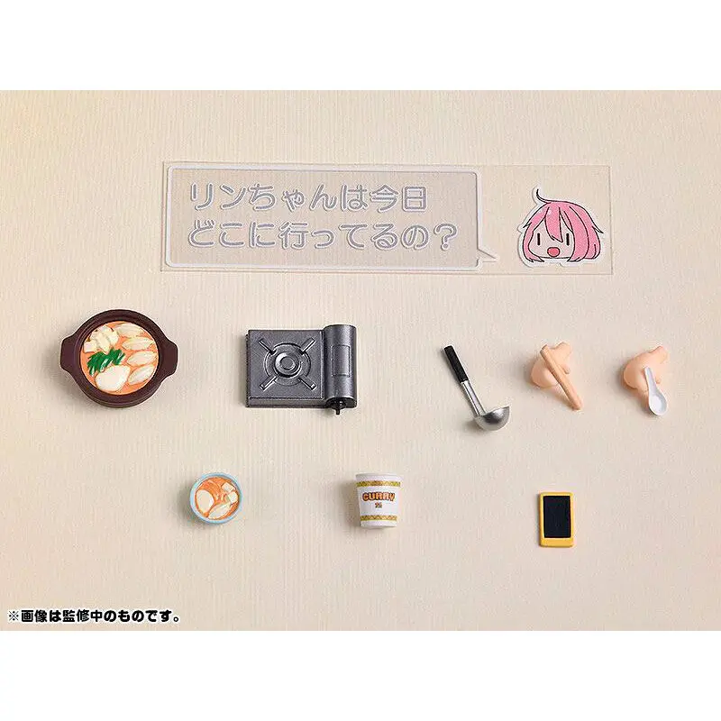 Laid-Back Camp PVC Action Figure Nadeshiko Kagamihara 10 cm product photo