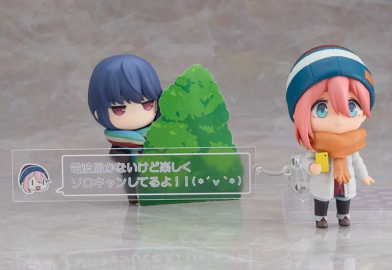 Laid-Back Camp Action Figure Nadeshiko Kagamihara: Solo Camp Ver. DX Edition 10 cm product photo