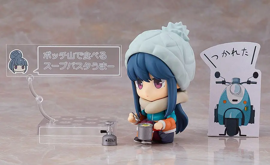 Laid-Back Camp Action Figure Rin Shima 10 cm product photo