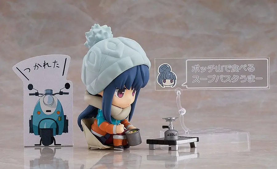 Laid-Back Camp Action Figure Rin Shima DX Ver. 10 cm product photo