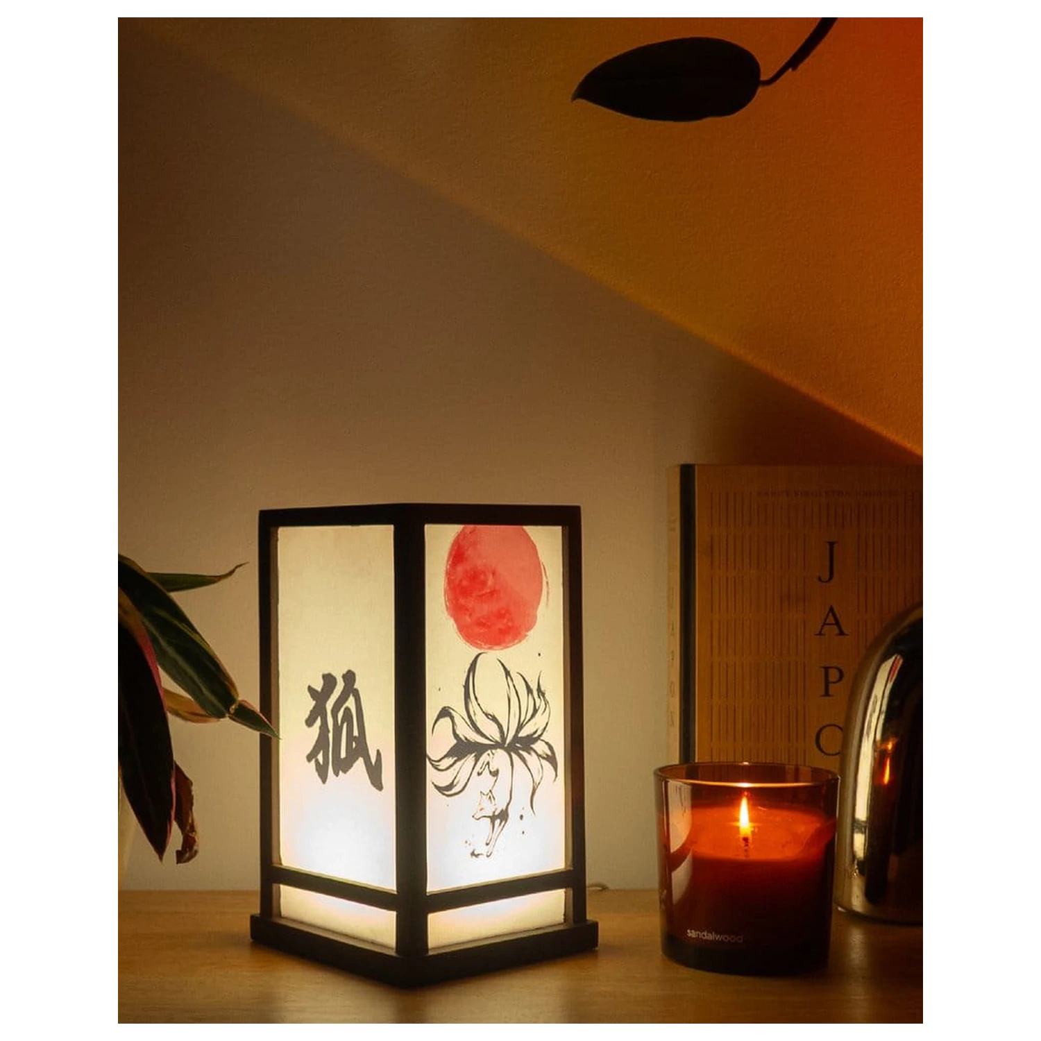 Lantern Kitsune 25 cm product photo