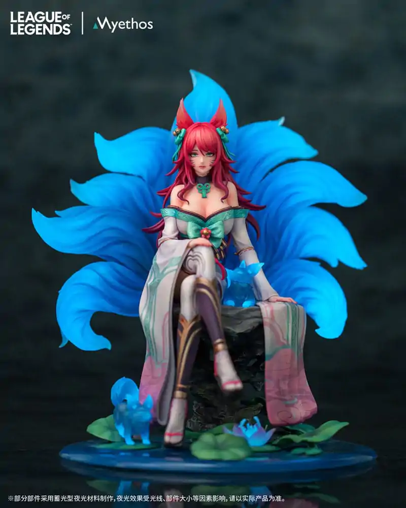 League of Legends PVC Statue 1/7 Spirit Blossom Ahri 27 cm product photo