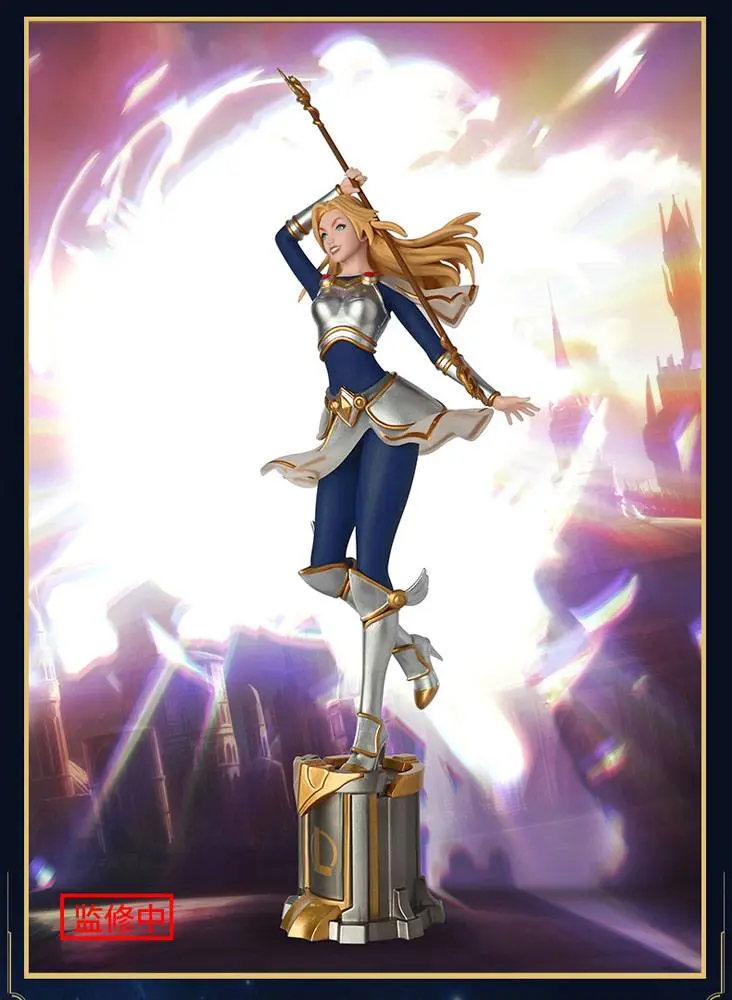 League of Legends Figural Pen Lux, the Lady of Luminosity 22 cm product photo