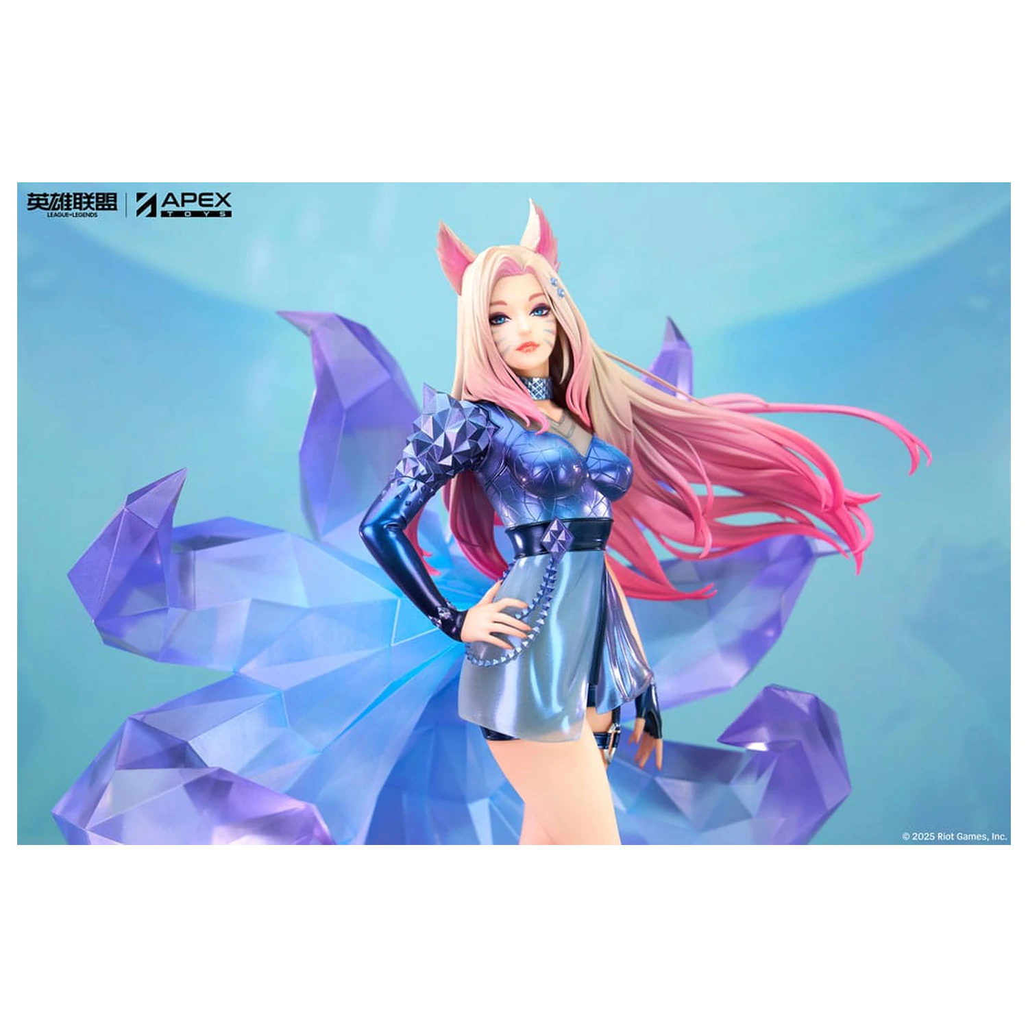 League of Legends PVC Statue 1/7 K/DA ALL OUT Ahri 27 cm product photo
