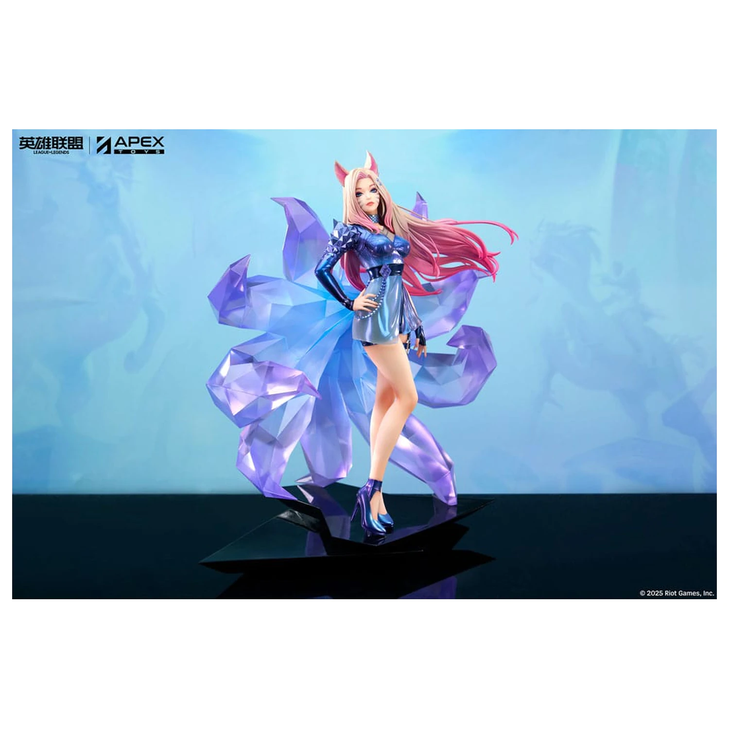 League of Legends PVC Statue 1/7 K/DA ALL OUT Ahri 27 cm product photo