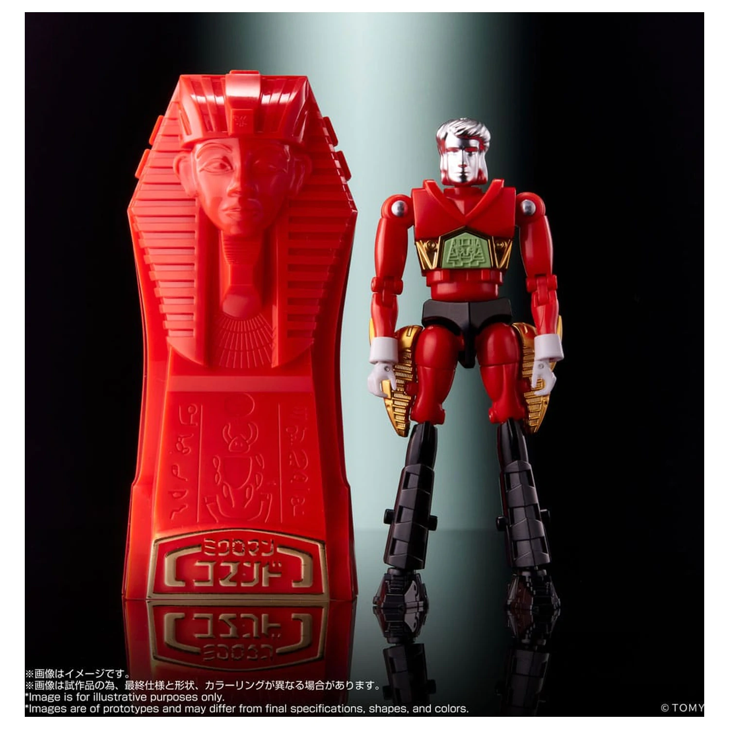 Legacysoul Action Figure Microman Command No. 2 4er Set product photo