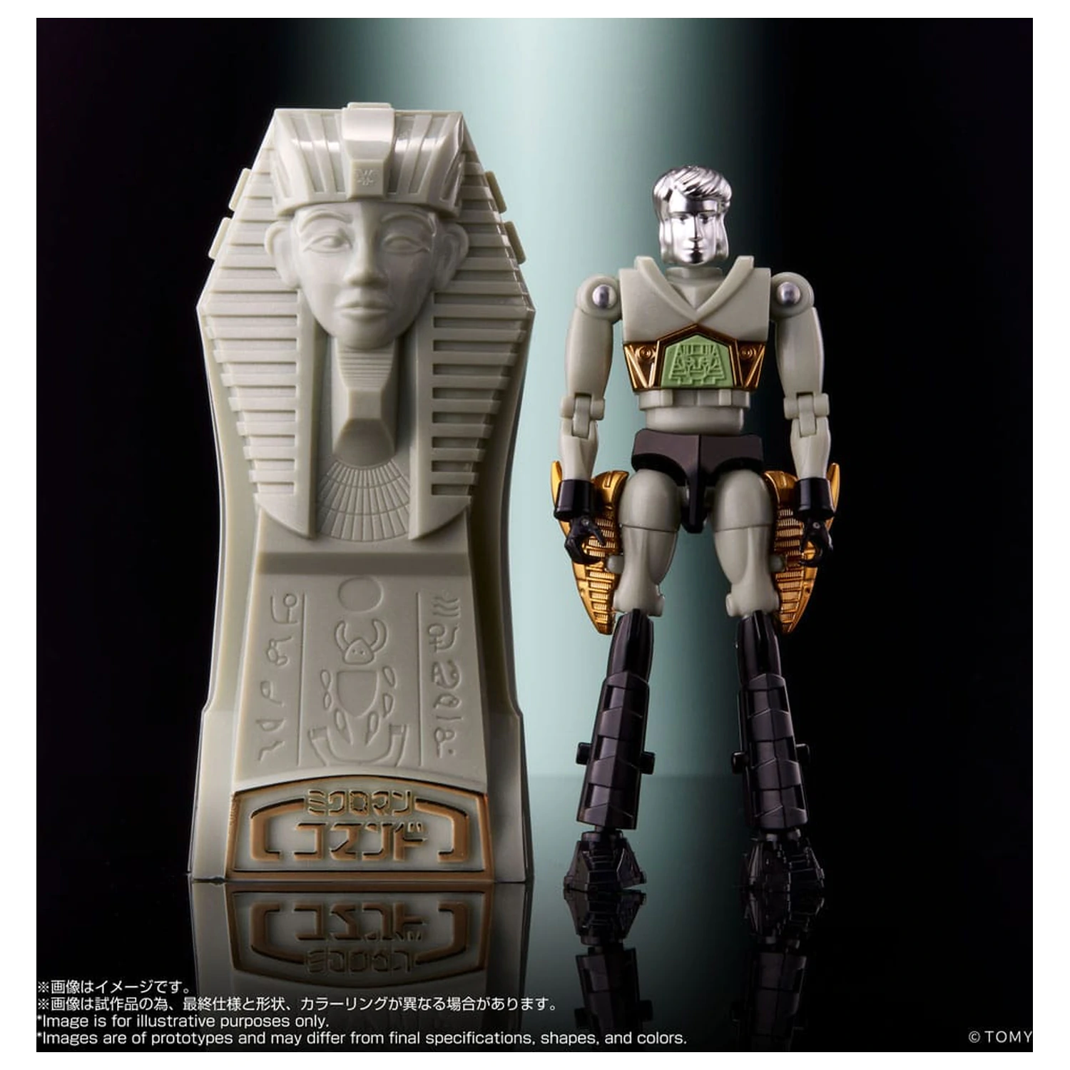 Legacysoul Action Figure Microman Command No. 2 4er Set product photo