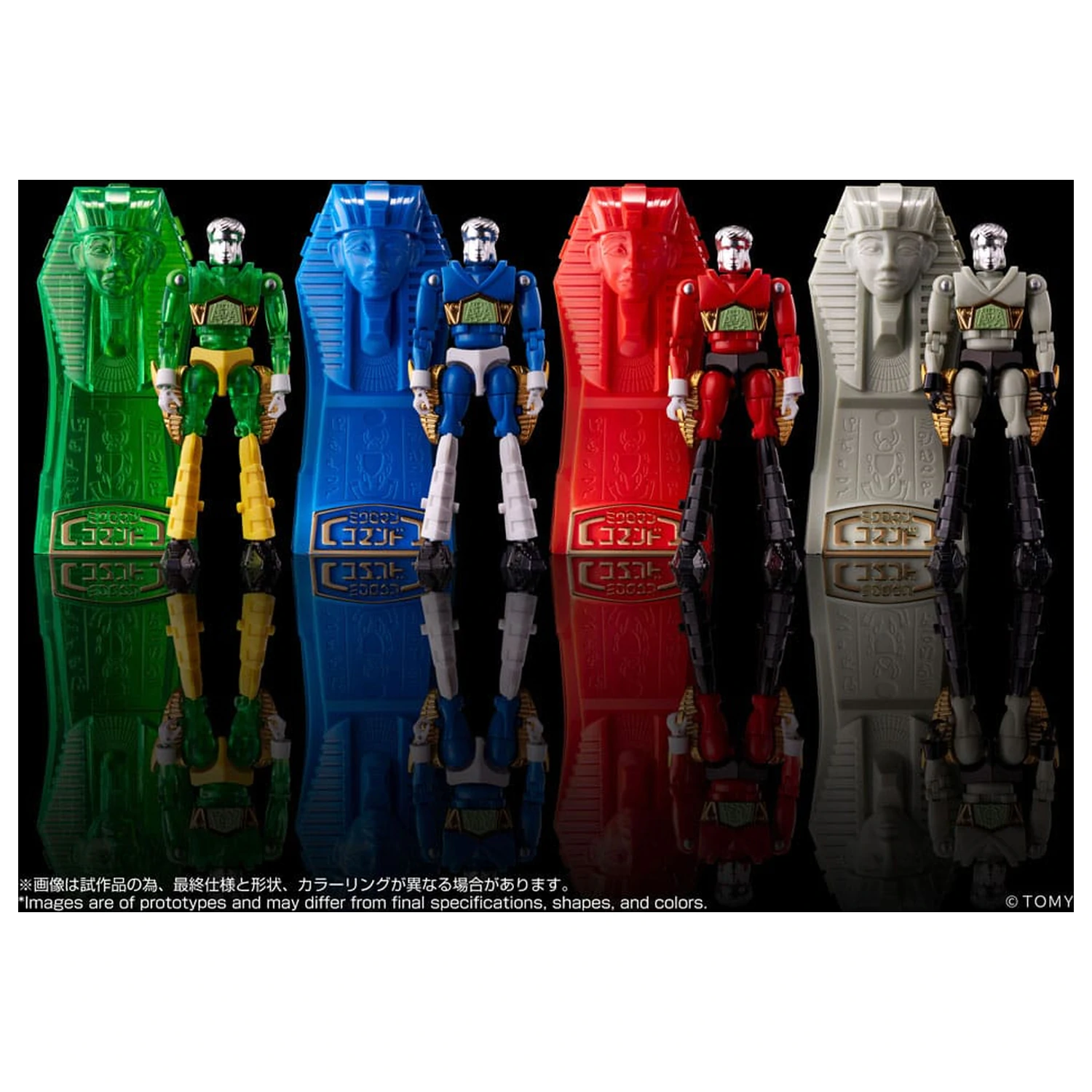 Legacysoul Action Figure Microman Command No. 2 4er Set product photo