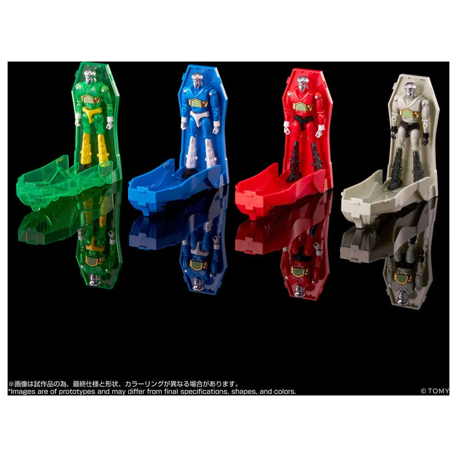 Legacysoul Action Figure Microman Command No. 2 4er Set product photo