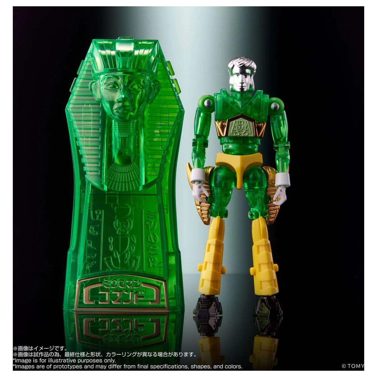 Legacysoul Action Figure Microman Command No. 2 4er Set product photo