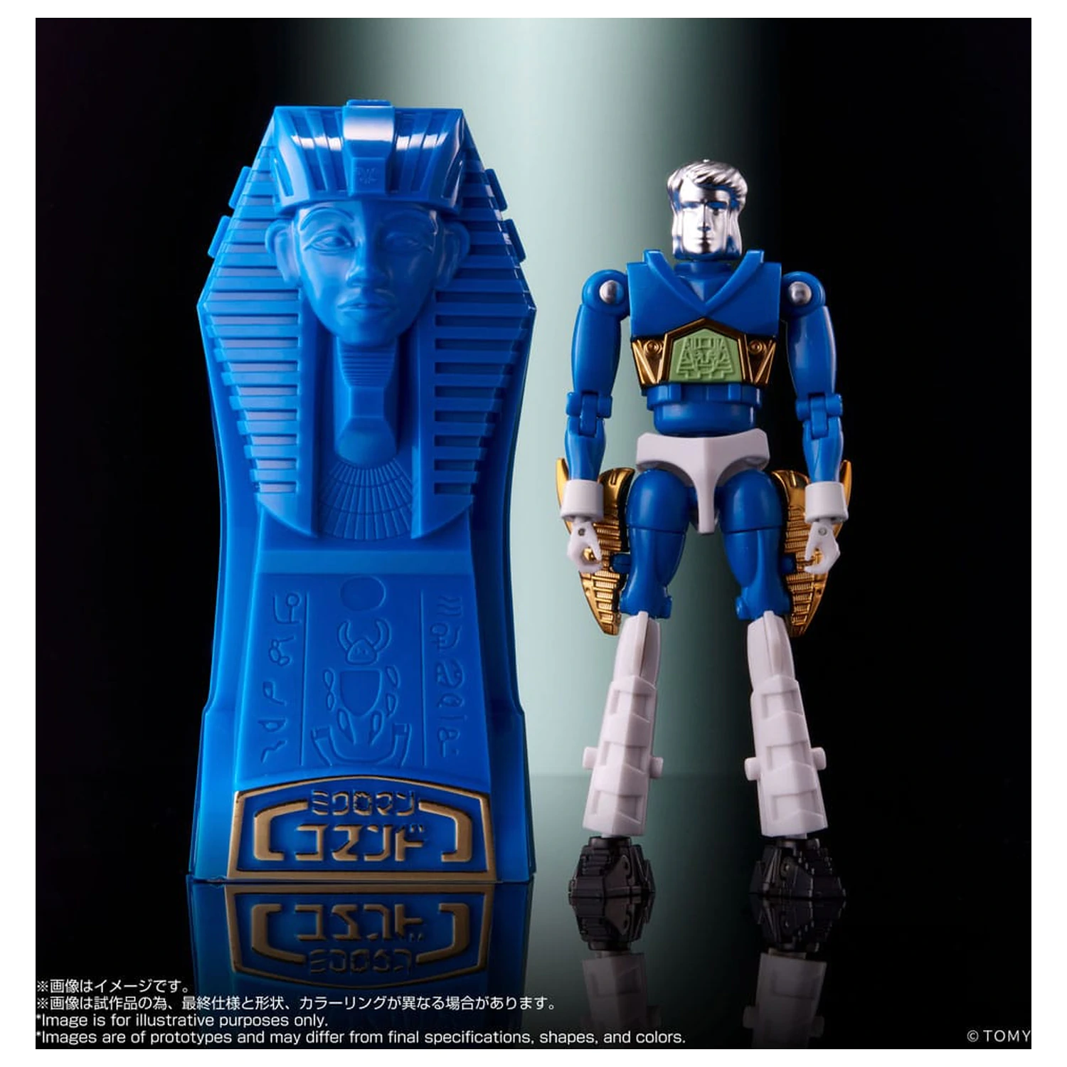 Legacysoul Action Figure Microman Command No. 2 4er Set product photo