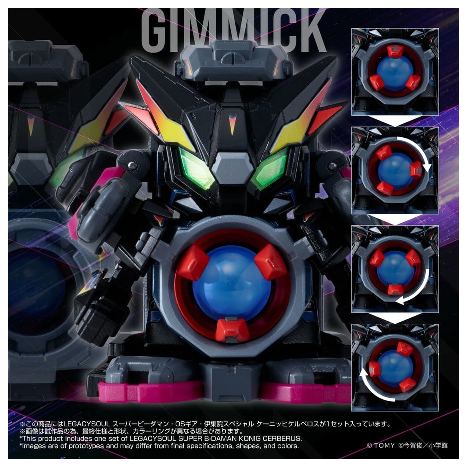 Legacysoul Super B-Daman Action Figure Konig Cerberus product photo