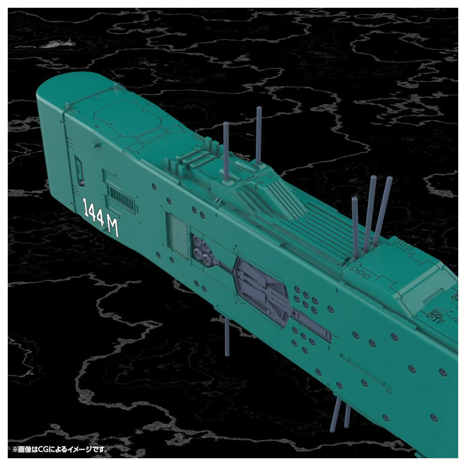 Legend of the Galactic Heroes Plastic Model Kit 1/3000 Free Planets Alliance 13th Fleet Flagship Hyperion 31 cm  product photo