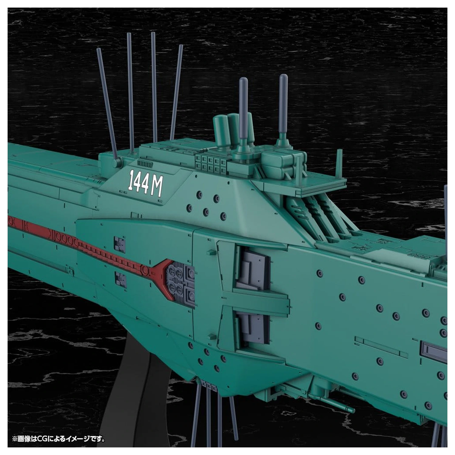 Legend of the Galactic Heroes Plastic Model Kit 1/3000 Free Planets Alliance 13th Fleet Flagship Hyperion 31 cm  product photo