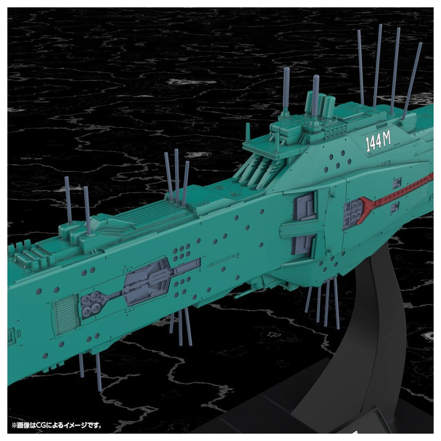 Legend of the Galactic Heroes Plastic Model Kit 1/3000 Free Planets Alliance 13th Fleet Flagship Hyperion 31 cm  product photo