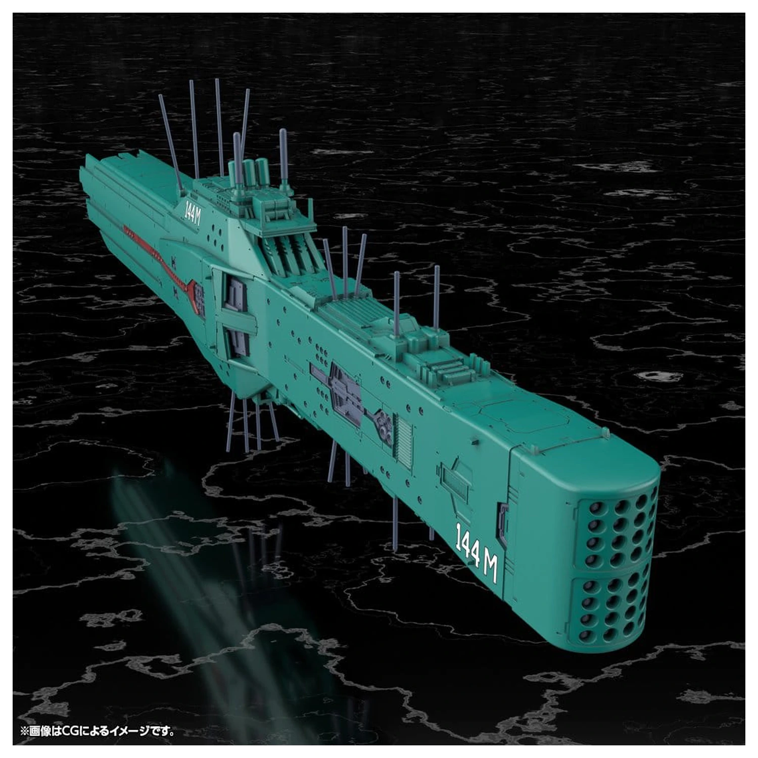 Legend of the Galactic Heroes Plastic Model Kit 1/3000 Free Planets Alliance 13th Fleet Flagship Hyperion 31 cm  product photo