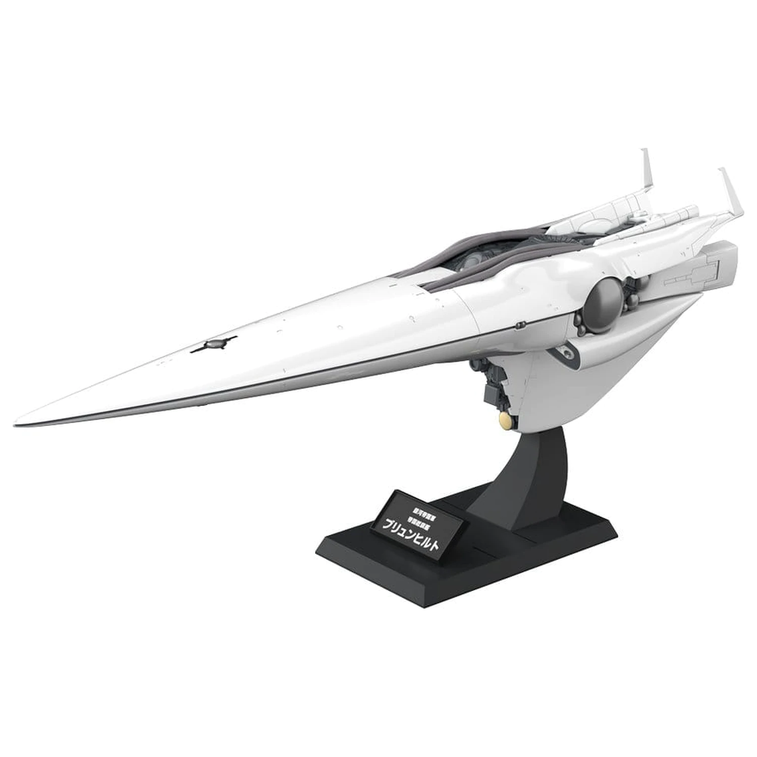 Legend of the Galactic Heroes Plastic Model Kit 1/3000 Galactic Empire Forces Flagship Brunhild 35 cm product photo