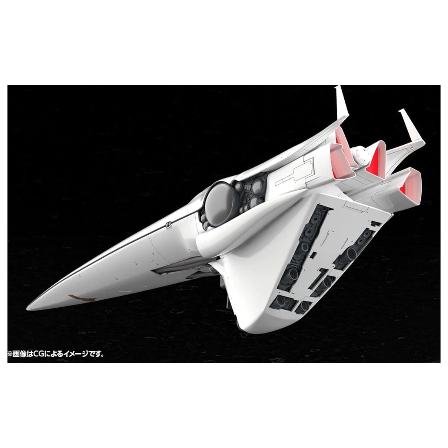 Legend of the Galactic Heroes Plastic Model Kit 1/3000 Galactic Empire Forces Flagship Brunhild 35 cm product photo